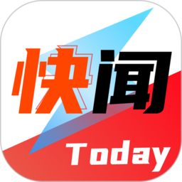 九洲 Official 品牌代言人与消费者的互动活动